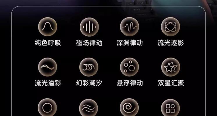 漫步者深渊镜2.0如何配对？配对过程中需要注意什么？