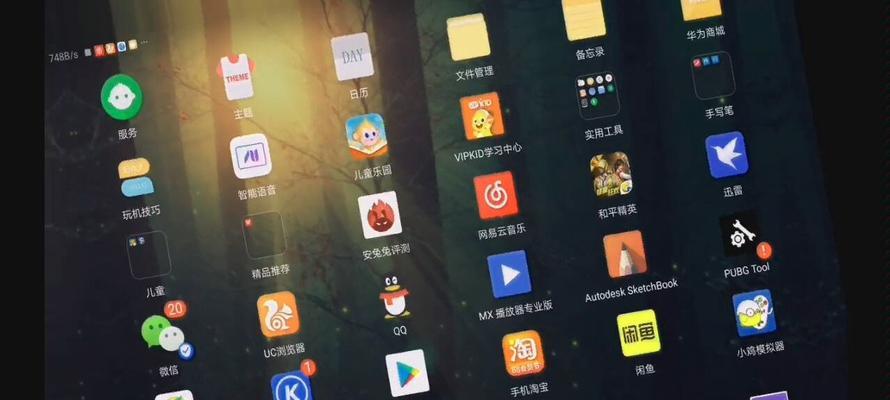 平行视界机械硬盘安装方法是什么？安装过程中需要注意什么？