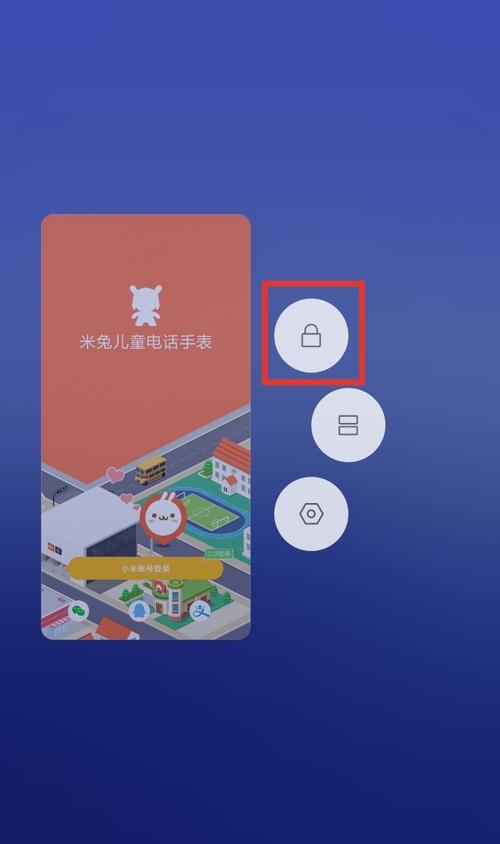 红米手机网络优化设置方法是什么？