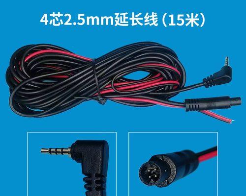 吉普车载数据线使用方法是什么？如何连接？