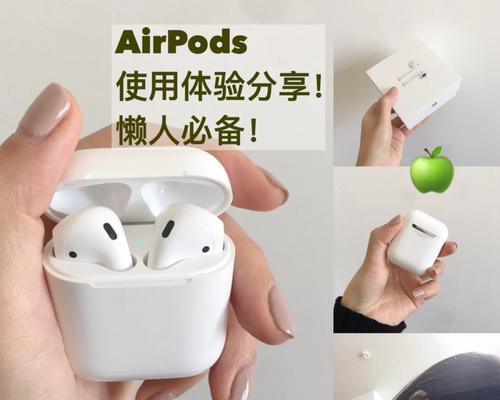 吉普车载数据线使用方法是什么？如何连接？
