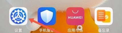 王者投屏至抖音时如何保持声音同步？