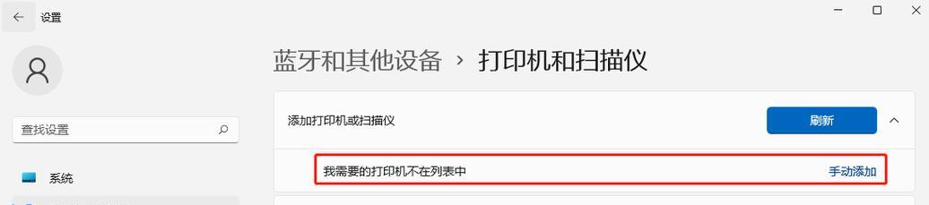 c5540打印机打印A3纸张的方法是什么？设置步骤复杂吗？