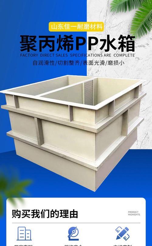 散热器电镀线怎么接？接线过程中有哪些注意事项？