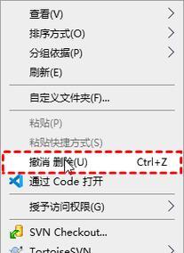 电脑属性键点击方法是什么？