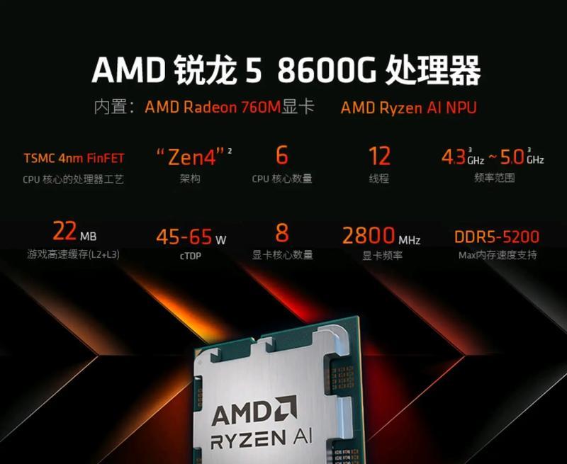 AI软件CPU预览怎么关闭？操作步骤是什么？