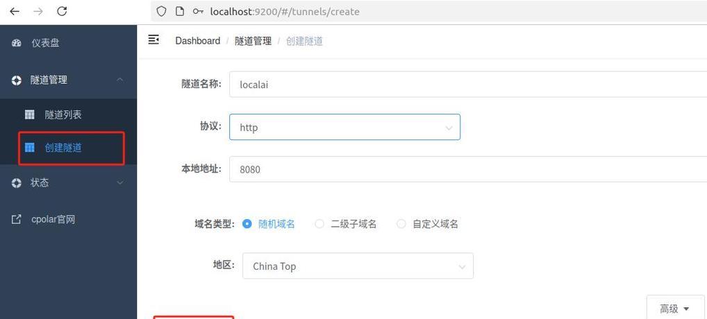 AI软件CPU预览怎么关闭？操作步骤是什么？