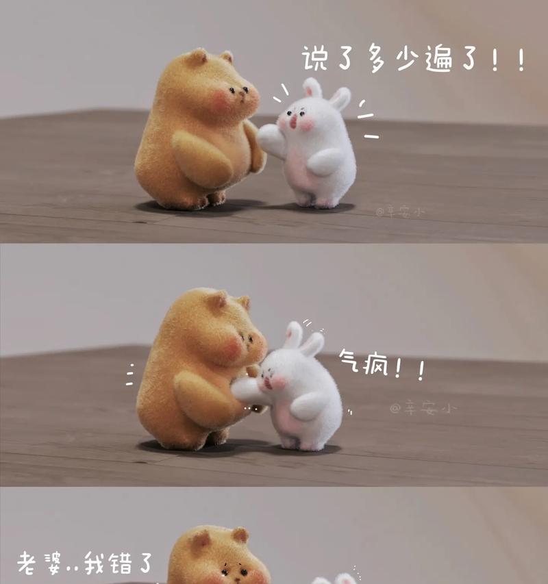 手机配件小萌萌的使用方法是什么？有哪些功能？