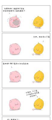 手机配件小萌萌的使用方法是什么？有哪些功能？