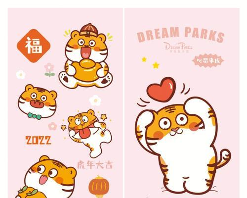 手机配件小萌萌的使用方法是什么？有哪些功能？