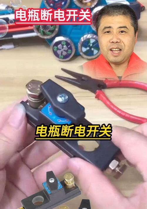 车不开电池断电的原因是什么？不这样做会有什么后果？