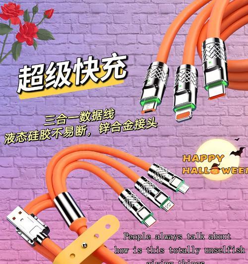 抖音检测数据线损坏的方法是什么？