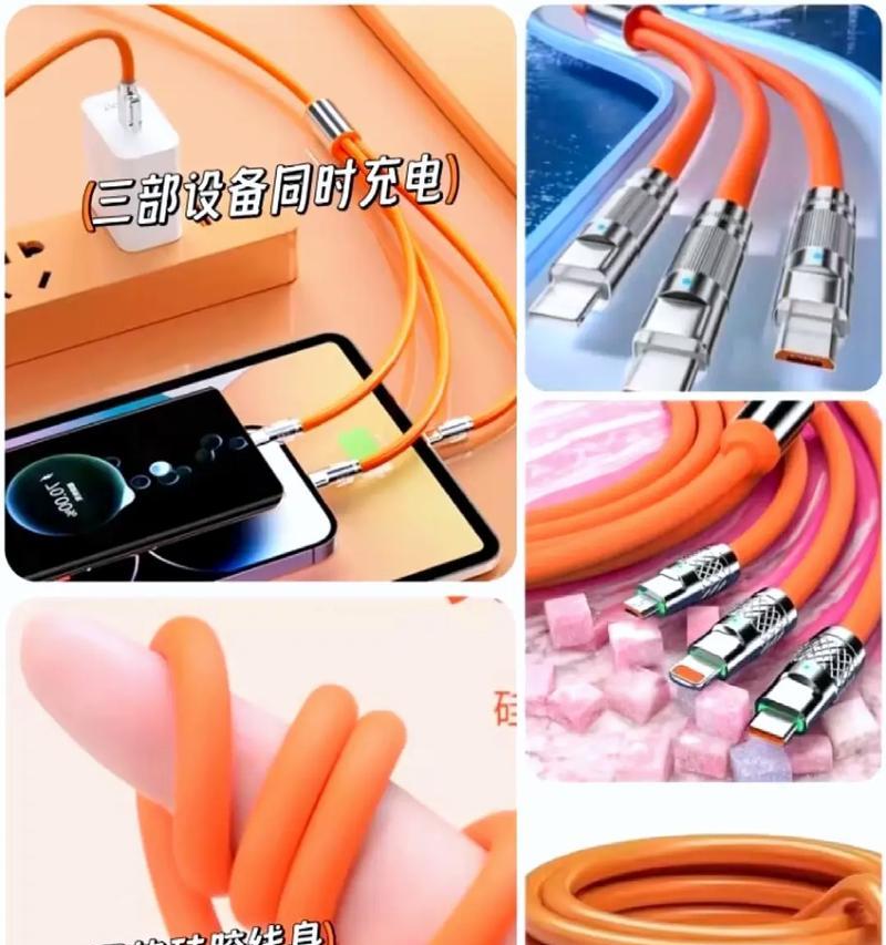 抖音检测数据线损坏的方法是什么？