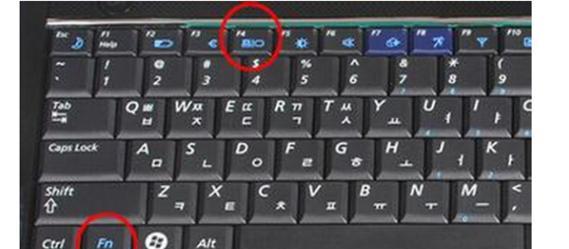 电脑截图异形方法是什么？操作中应注意什么？
