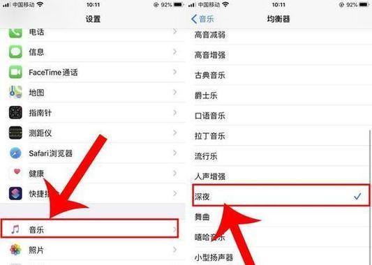 苹果手表关闭声音播放的方法是什么？如何操作？