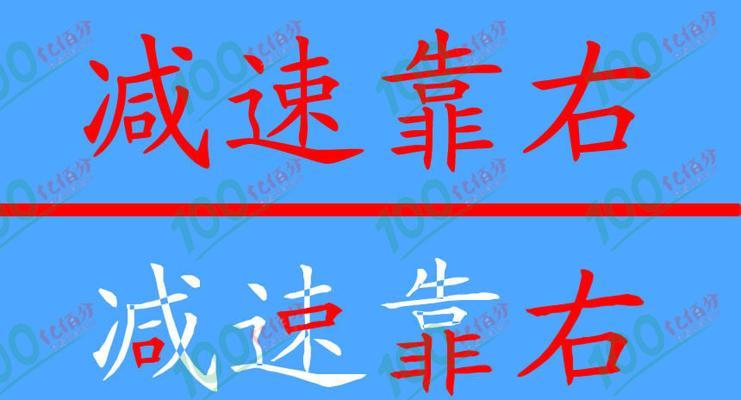 小电瓶车隧道驾驶技巧？如何安全通过？