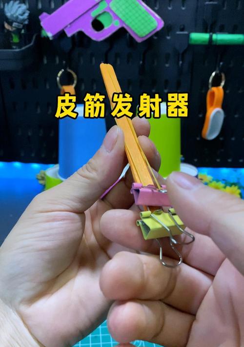 红米手机如何制作发射器视频？步骤是什么？
