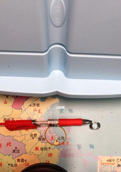 红米手机如何制作发射器视频？步骤是什么？