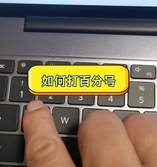 CPU3588U升级方法是什么？升级后性能提升明显吗？