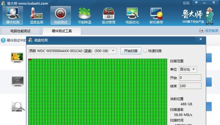 机械硬盘安装游戏会有哪些影响？