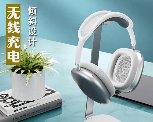 耳机数据线支架的正确使用方法是什么？使用支架有哪些好处？
