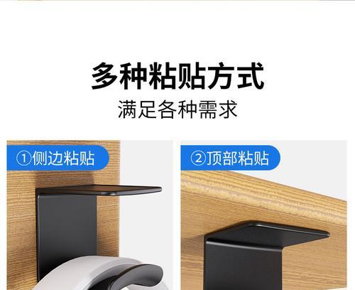 耳机数据线支架的正确使用方法是什么？使用支架有哪些好处？