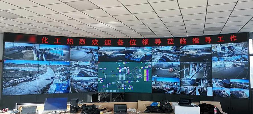 屋内显示屏室外监控叫什么名字？如何选择合适的监控系统？