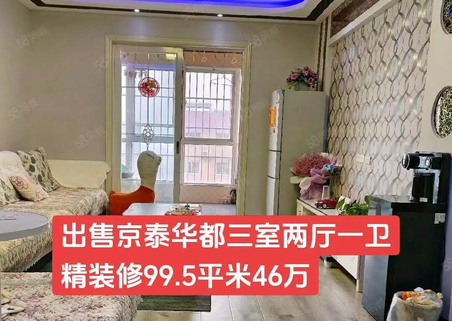 蔡家坡地区推荐的电视品牌有哪些？