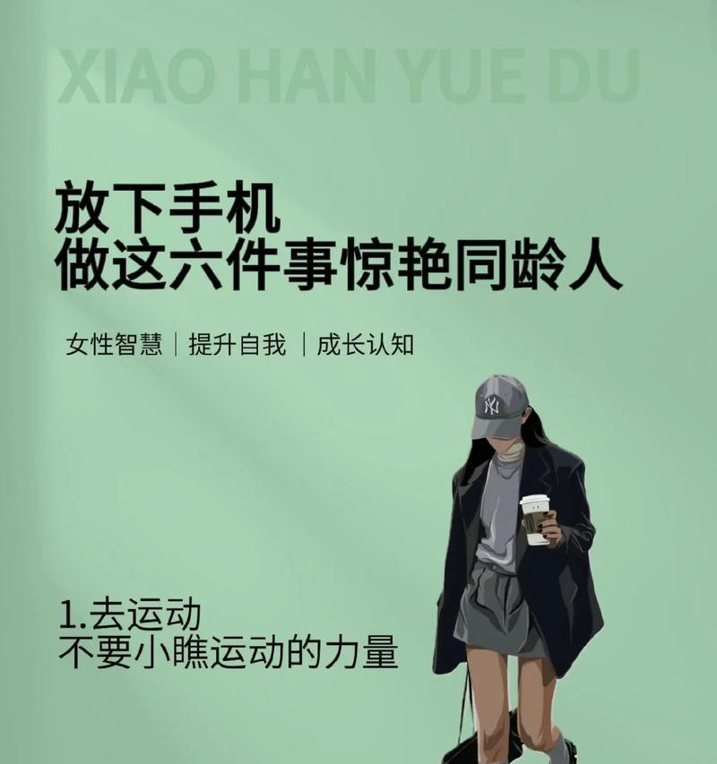 用手机玩射击游戏的人为何让人佩服？如何提升手机射击体验？