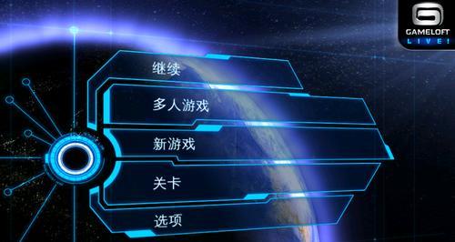 用手机玩射击游戏的人为何让人佩服？如何提升手机射击体验？