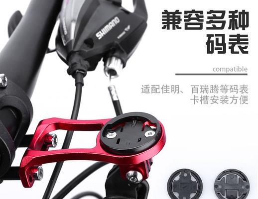 码表灯架转换器的正确使用方法是什么？有哪些注意事项？