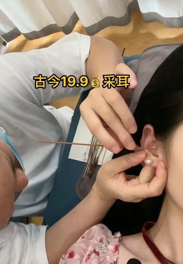 采耳灯数据线怎么接？接线方法是什么？