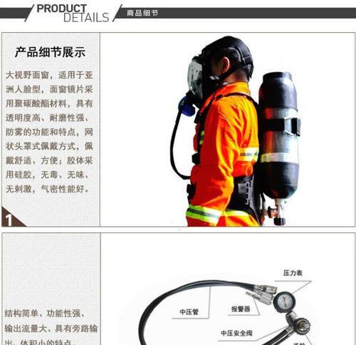 空气阀转换器拆卸步骤是什么？需要注意什么？