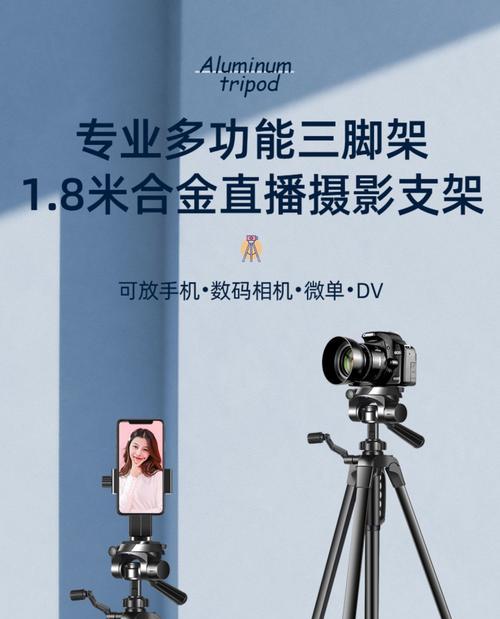 平板支架墙上安装步骤是什么？