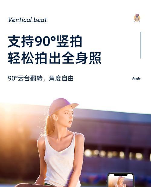 平板支架墙上安装步骤是什么？