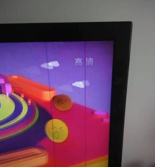 电视屏幕掉了一小点怎么办？有哪些修复方法？
