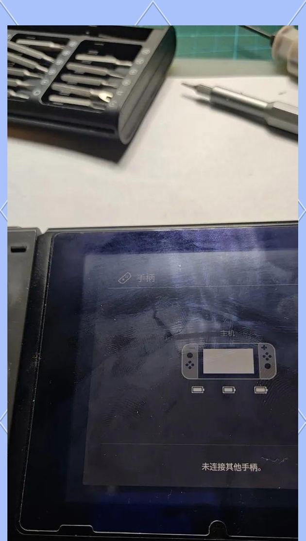 Switch手柄弹出方法是什么？遇到问题怎么办？