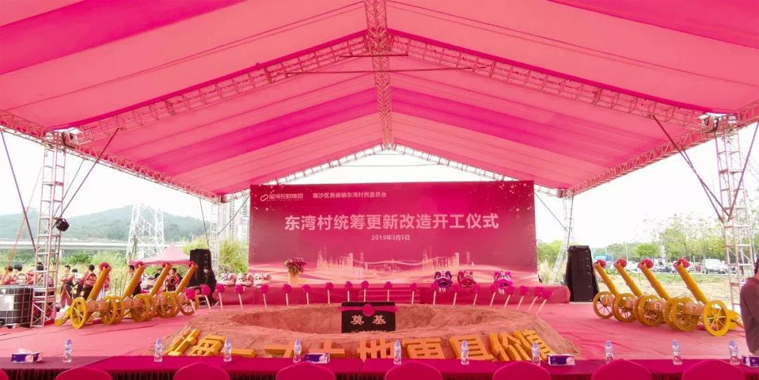 番禺南沙村音响维修店位置在哪里？维修服务怎么样？