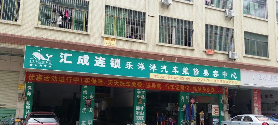番禺南沙村音响维修店位置在哪里？维修服务怎么样？