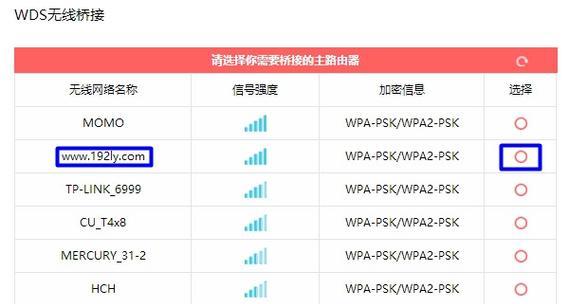 merucury路由器提速技巧？上网慢的解决之道是什么？