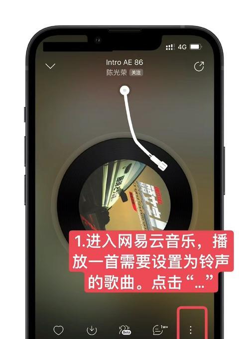 手机软件下载断播后如何补救？补救过程中可能会遇到哪些问题？