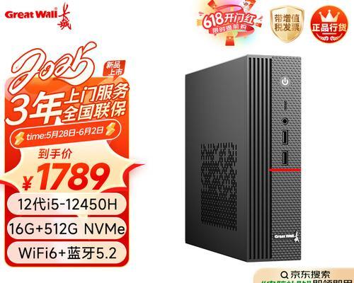 长城千瓦电源性能如何？用户反馈是否好用？