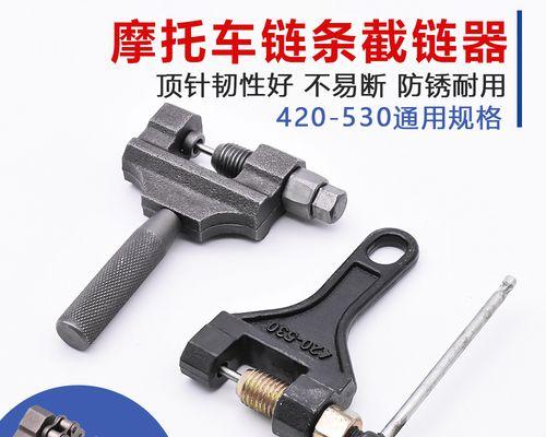 电瓶车车链安装正确方法是什么？