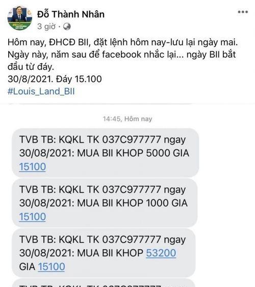 华为手机安装mua的步骤是什么？遇到问题该如何解决？