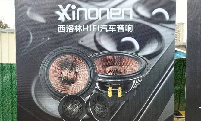 艾斯卡音响设备的品质如何评价？