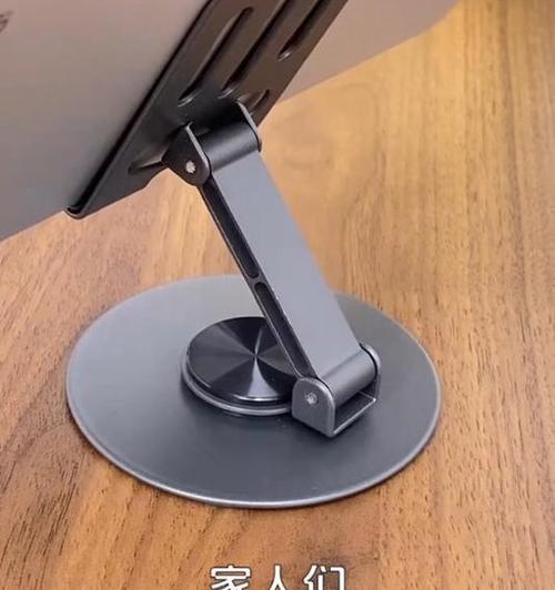 全支撑平板支架图片的制作方法是什么？