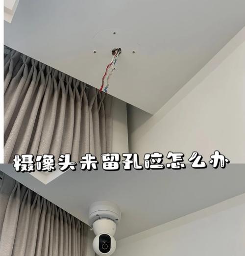 大底座摄像头如何与手机连接？观看视频的步骤是什么？