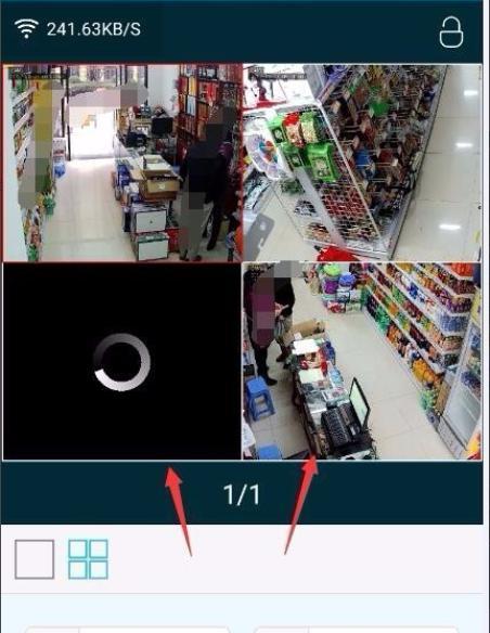大底座摄像头如何与手机连接？观看视频的步骤是什么？