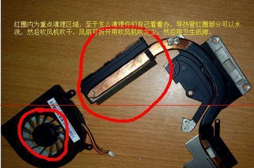 散热器硅胶风扇拆除方法是什么？需要注意什么？
