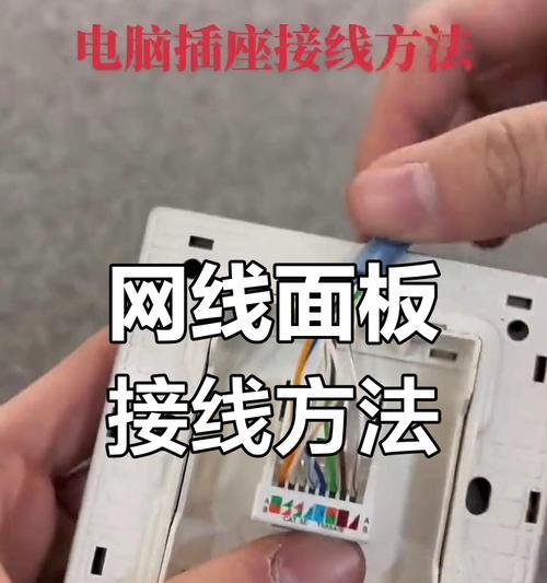 单一接口数据线的接法是什么？